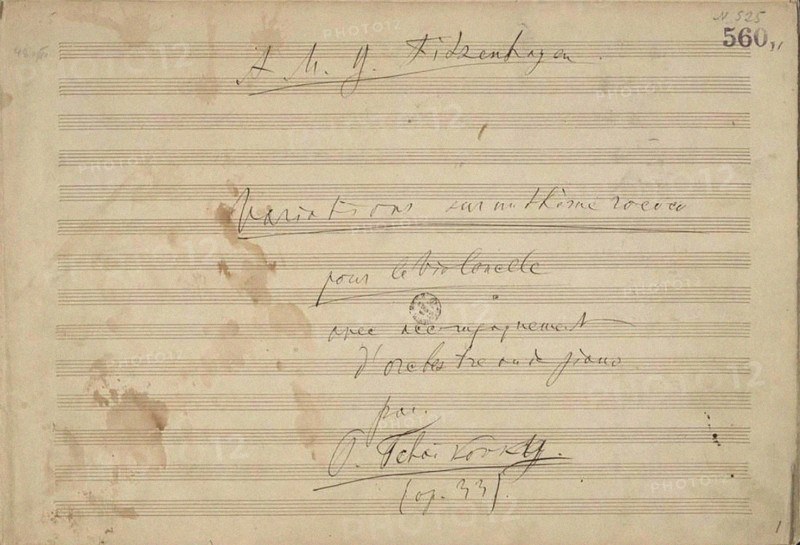 Autograph manuscript of the Variations on a Rococo Theme in A major, Opus 33, 1877. Creator: Tchaikovsky, Pyotr Ilyich (1840-1893).