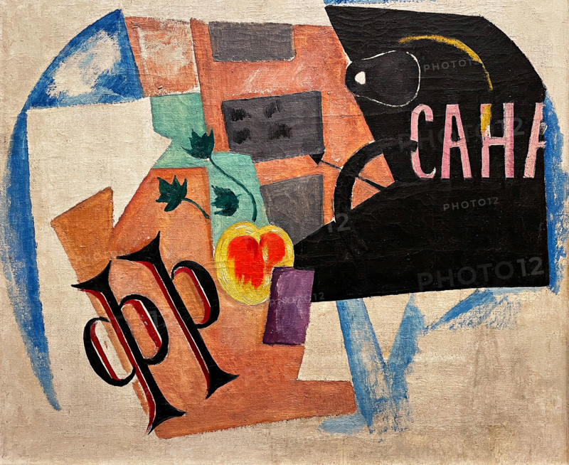 Cubist composition with fruit, 1914-1915. Creator: Rozanova, Olga Vladimirovna (1886-1918).