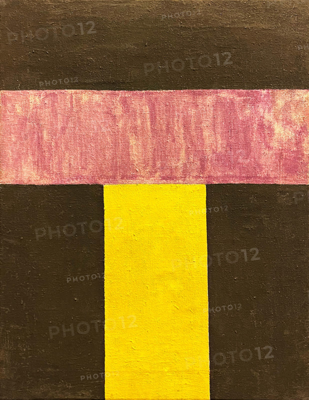 Non-Objective Composition. Color Painting, 1917. Creator: Rozanova, Olga Vladimirovna (1886-1918).