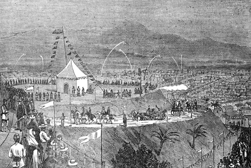 Opening festival of the new waterworks at Caracas, Venezuela, 1874. Creator: Unknown.