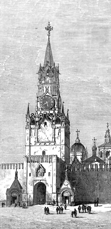 Sketches in Moscow, by our special artist: the Sacred Gate of the Kremlin, 1874. Creator: Unknown.
