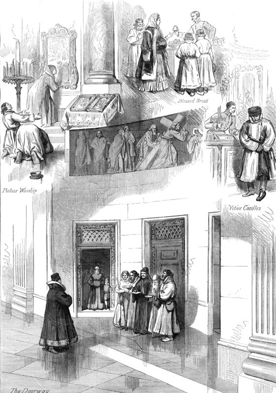 The Royal Marriage in Russia: sketches in St. Isaac's Church, St. Petersburg..., 1874. Creator: Unknown.