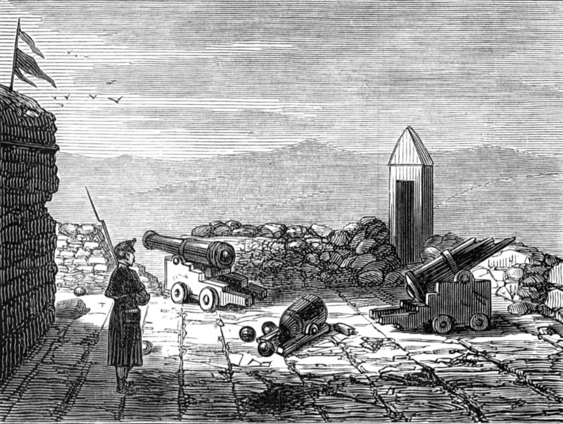 Sketches at Cartagena after the Siege: Fort Atalaya, 1874. Creator: Unknown.