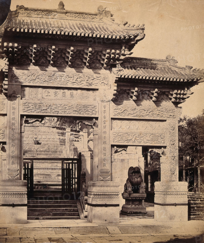 The Lama Temple, near Beijing, China: an entrance building. Creator: Felice Beato.