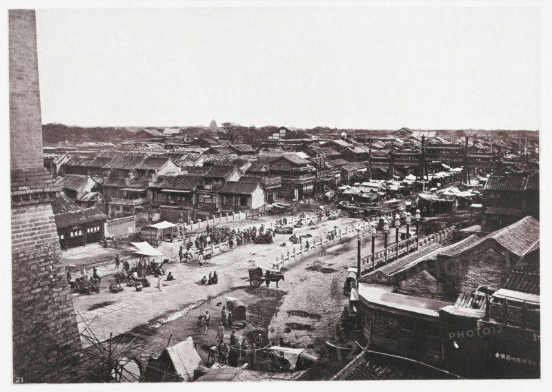 Illustrations of China and its people : a series of two hundred photographs, with..., 1873-1874. Creator: John Thomson.