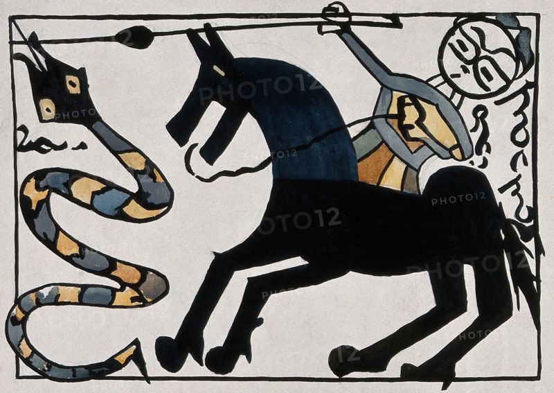 Saint George on horseback killing the dragon with his lance. Creator: Unknown.