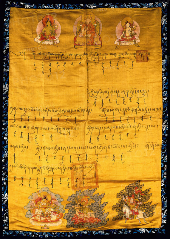 Buddhist deities. Creator: Unknown.