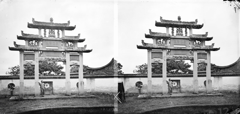 Fujian, province, China: a pailou (memorial arch) dedicated to a virtuous widow, 1870/1871. Creator: John Thomson.