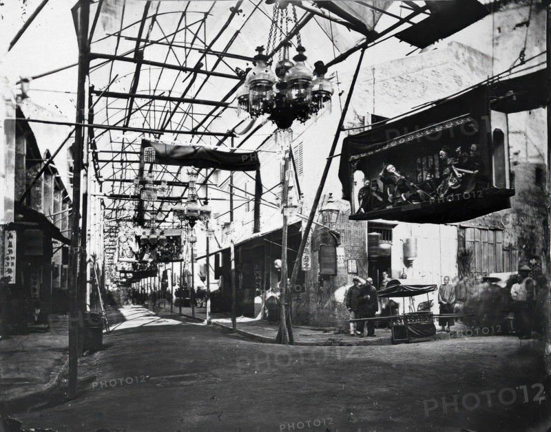 Bonham Strand, Hong Kong,  1981 (from a negative of 1869). Creator: John Thomson.