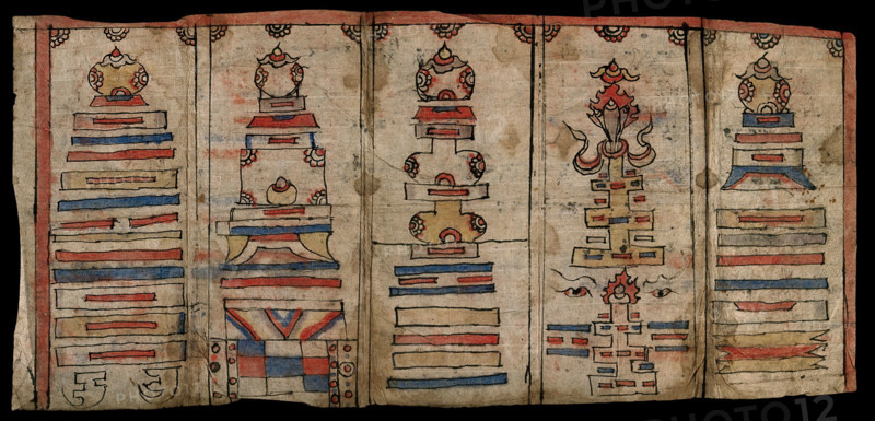 Tibetan paper charm consisting of five figures. Creator: Unknown.