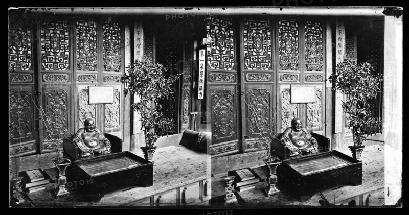 China, 1869. Creator: John Thomson.
