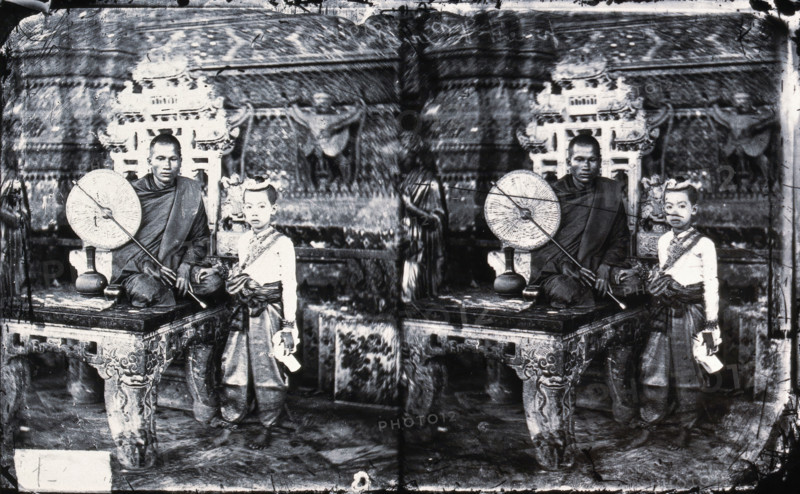 Siam [Thailand], 1865, (1981). Creator: Unknown.