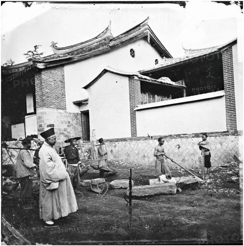 China, 1869, (1981). Creator: Unknown.