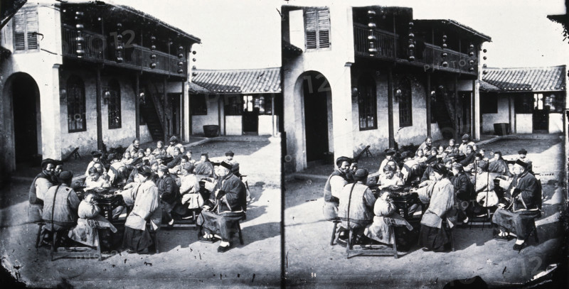 Peking, Pechili province, China, 1869, (1981). Creator: Unknown.