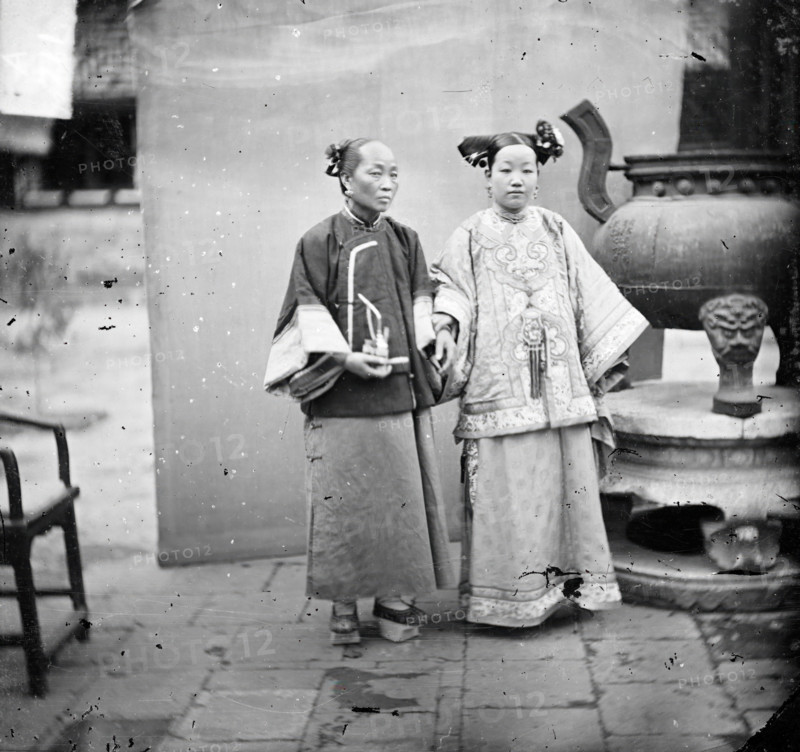 China, 1869. Creator: John Thomson.