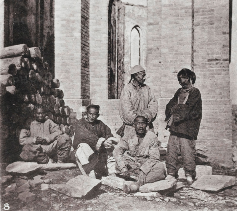 Illustrations of China and its people : a series of two hundred photographs, with..., 1873-1874. Creator: John Thomson.