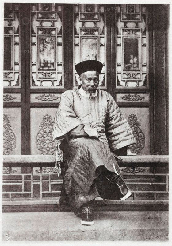 Illustrations of China and its people : a series of two hundred photographs, with..., 1873-1874. Creator: John Thomson.