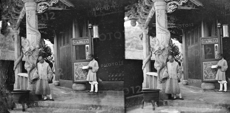 Amoy, Fukien province, China, 1870/1871. Creator: John Thomson.