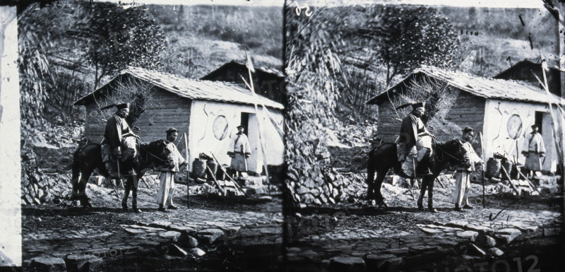 Upper Yangtze, China, 1981 (from a negative of 1869). Creator: John Thomson.