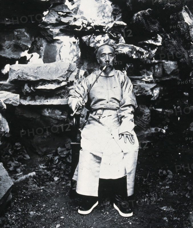 Peking, Pechili province, China, 1981 (from a negative of 1869). Creator: John Thomson.