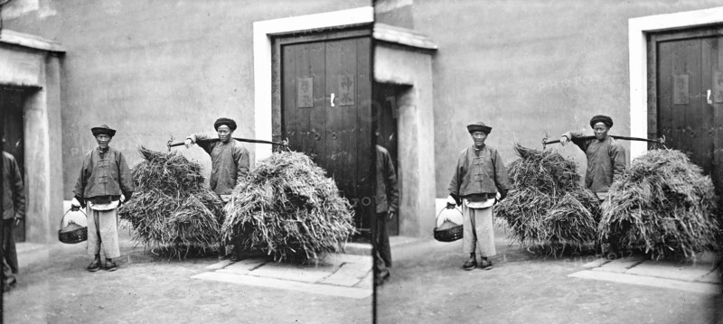 Amoy (Xiamen), Fukien province, China: two field labourers, 1871. Creator: John Thomson.