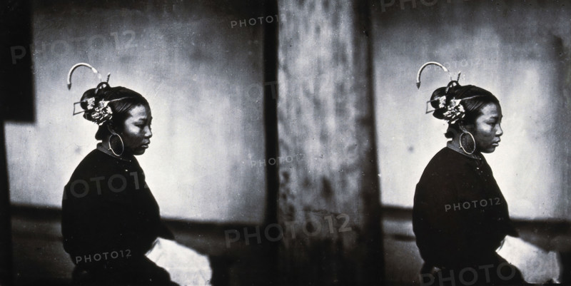 Fukien province, China, 1981 (from a negative of 1871). Creator: John Thomson.