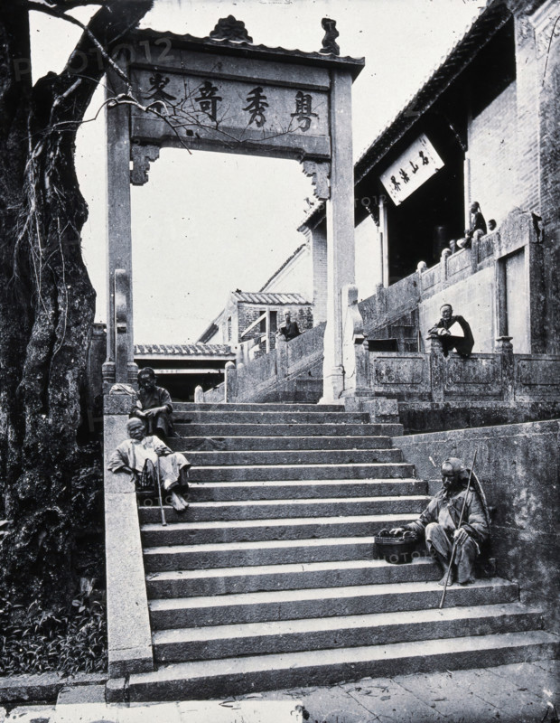 Macao, China, 1981 (from a negative of 1871). Creator: John Thomson.