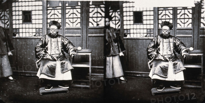 Peking, Pechili province, China,  1981 (from a negative of 1869). Creator: John Thomson.