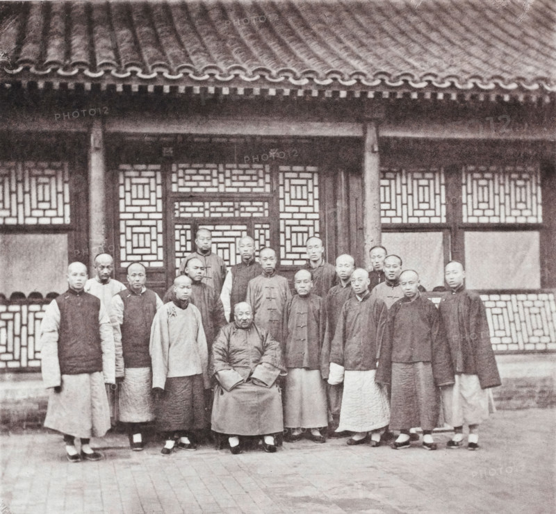 Illustrations of China and its people : a series of two hundred photographs..., 1873-1874. Creator: John Thomson.