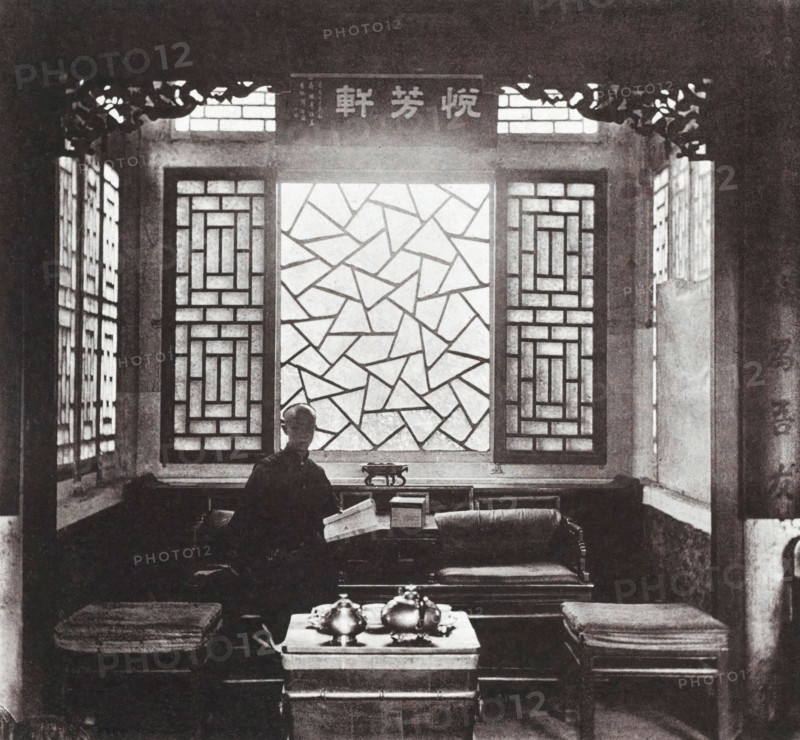 Illustrations of China and its people : a series of two hundred photographs..., 1873-1874. Creator: John Thomson.