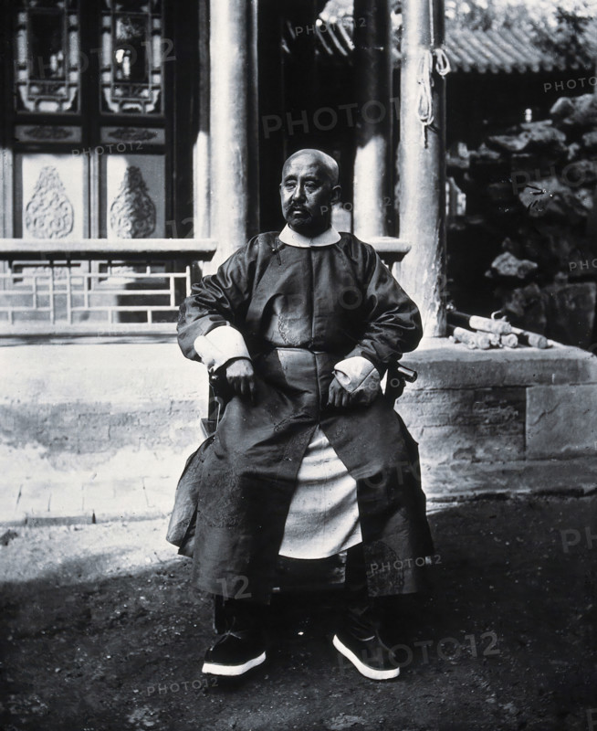 Peking, Pechili province, China, 1981 (from a negative of 1869). Creator: John Thomson.