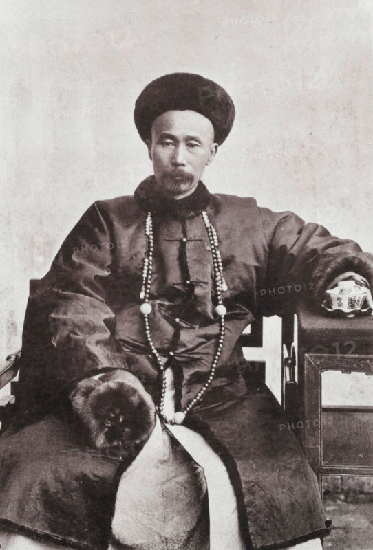Illustrations of China and its people : a series of two hundred photographs..., 1873-1874. Creator: John Thomson.