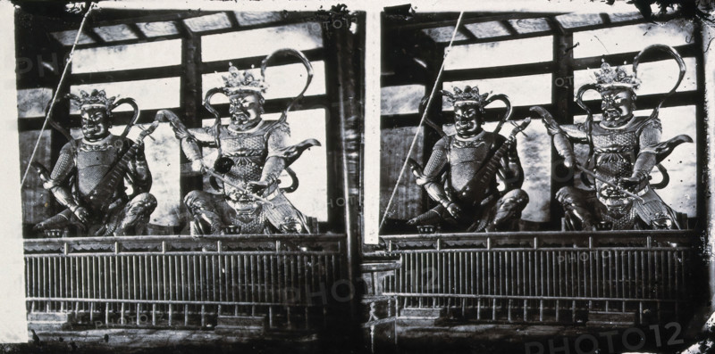 China, 1869, (1981). Creator: Unknown.