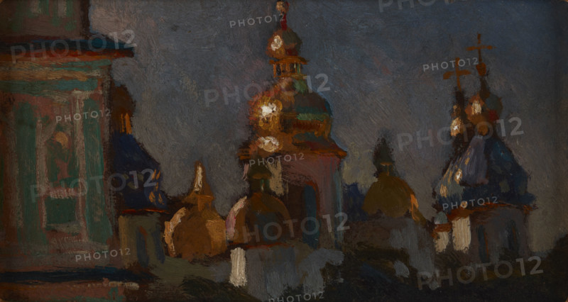 Orthodox Church of St Sofia in Kyiv, 1903. Creator: Jan Stanislawski.
