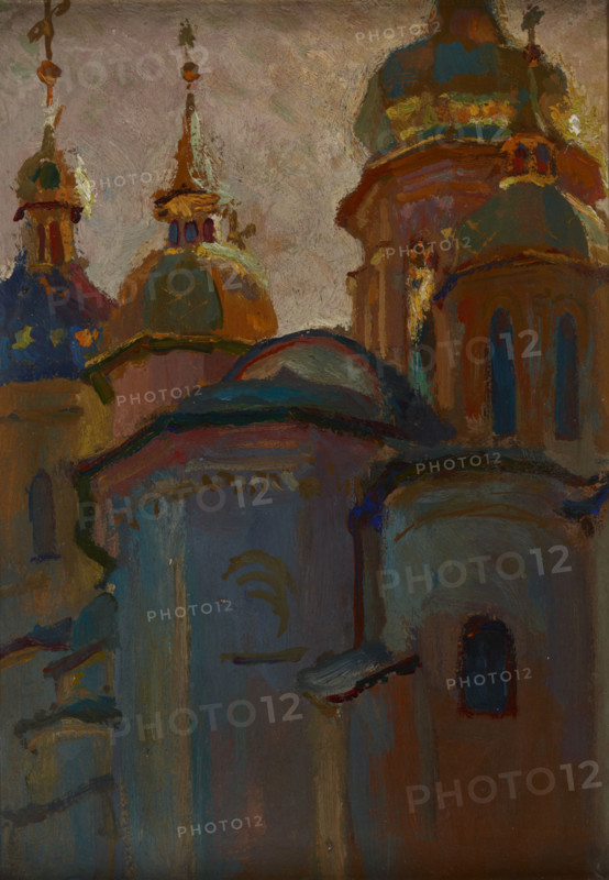 Saint Sophia’s Orthodox Cathedral in Kyiv, 1903. Creator: Jan Stanislawski.
