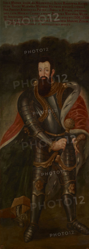 Portrait of Jerzy Radziwill (ca. 1480-1541), Grand Hetman of Lithuania, 1749-1756. Creator: Unknown.