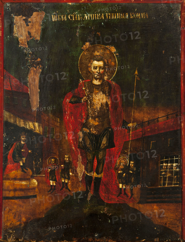 Saint John the Warrior-Icon, 17th century. Creator: Unknown.