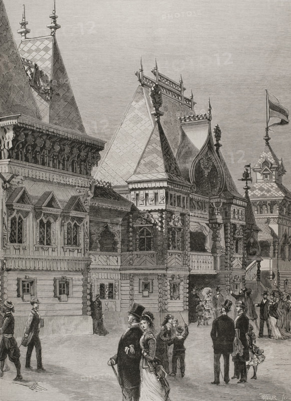 Facade of the Russian section at the Palace of the Champ de Mars, Paris Exposition, 1878. Creator: Unknown.