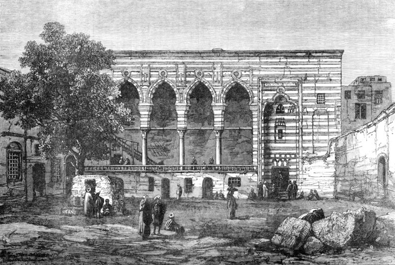 The Crisis in Egypt: Court of the Cadi, Cairo, 1881. Creator: Unknown.