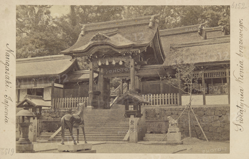 Bronze Horse Buddhist temple, Nagasaki, Japan, 1870-1900.  Creator: Ueno Hikoma.