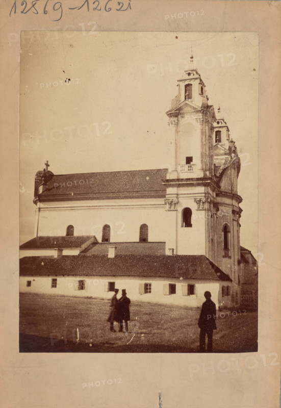 Baroque church transformed into an Orthodox church, unknown location, between 1880-1890. Creator: Unknown.
