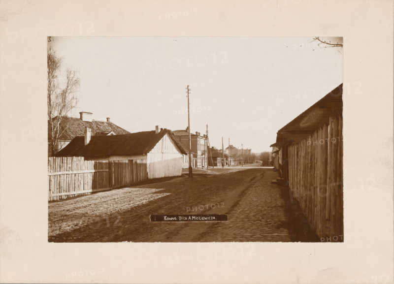 Adam Mickiewicz Street - general view of buildings, Kaunas, between 1905-1915. Creator: Unknown.