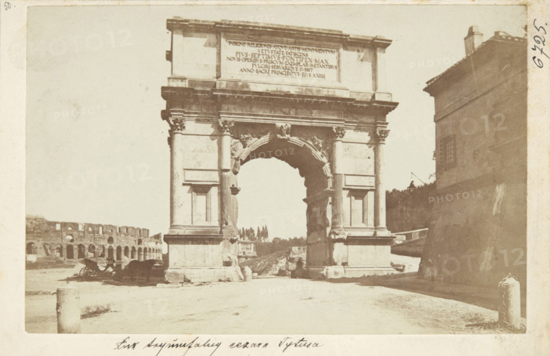 The Triumphal Arch of Emperor Titus from the northwest, Rome, between 1870-1880.  Creator: Unknown.