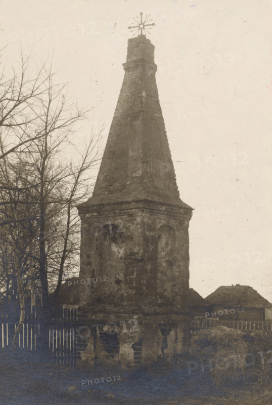 Obelisk monument placed on the grave of the fallen during the Swedish Deluge, Grabów, c1920-30. Creator: Unknown.