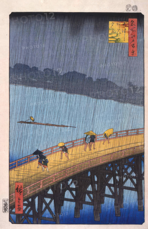 'Sudden Shower Over Shin-Ohashi Bridge and Ataker', after 1856.  Creator: Ando Hiroshige.