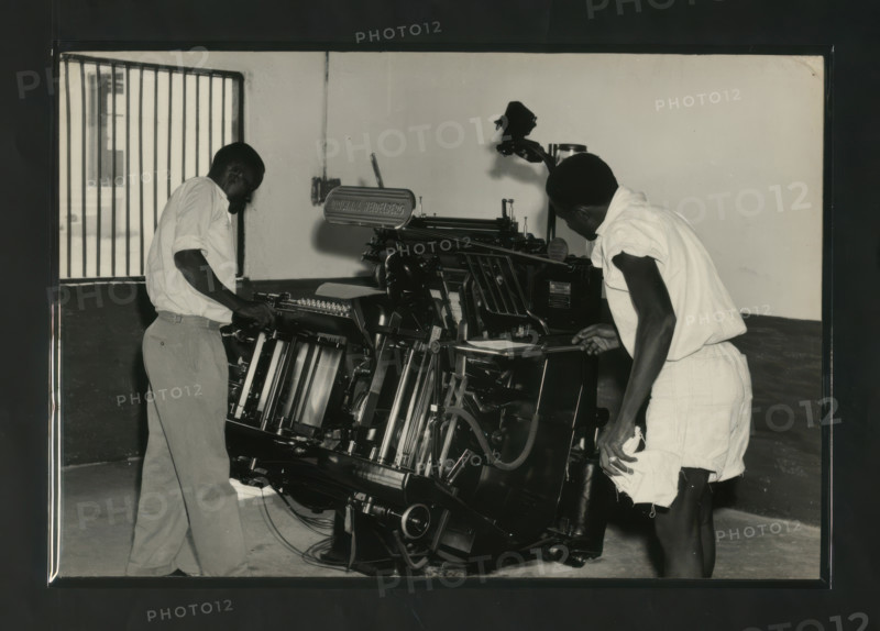 Kampala, Uganda, c1950s. Creator: Unknown.