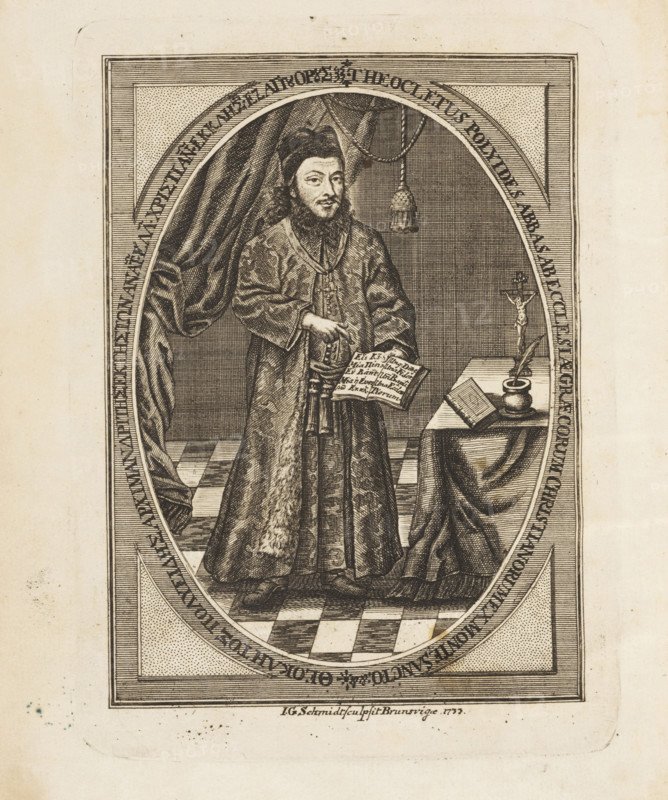 Theoklitos Polyeidis (1698-1759). Frontispiece from: Sacra tuba fidei, 1736. Creator: Schmidt, Johann Georg (1694-1767).