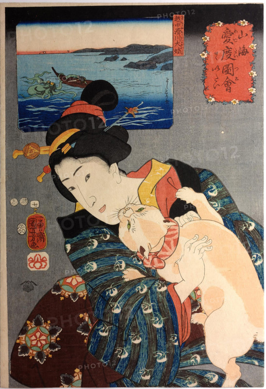 Ouch! That hurts! From the Series "Sankai medetai zue" (Celebrated Treasures of Mountains..., 1852. Creator: Kuniyoshi, Utagawa (1797-1861).