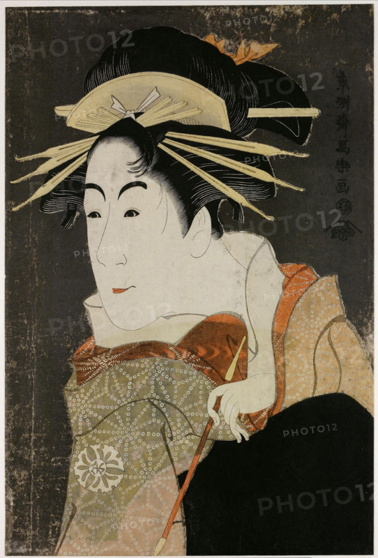 The actor Matsumoto Yonesaburo as Kewaizaka no Shosho in the Play "Katakiuchi Noriyaibanashi", 1794. Creator: Sharaku, Toshusai (active 1794-1795).