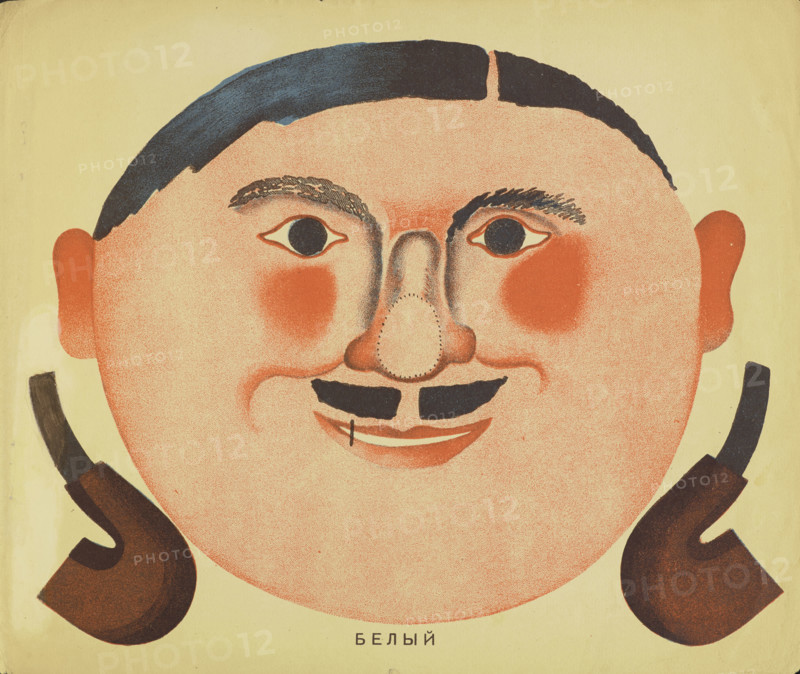 Six Masks: White, Early 1930s. Creator: Yermolayeva, Vera Mikhailovna (1893-1938).